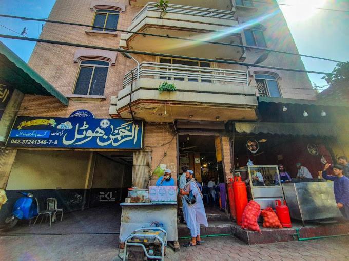 Al Rehman Hotel Lahore Bagian luar foto